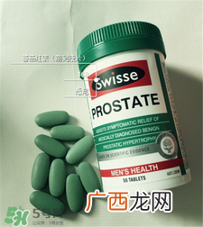 swisse前列康片功效 swisse前列康片作用