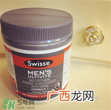 swisse男士复合维生素功效 swisse男士维生素怎么样？