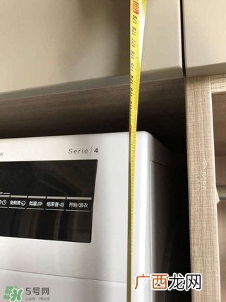 洗衣机和干衣机叠放设计 洗衣机干衣机叠放阳台设计