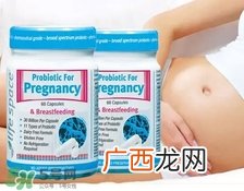 澳洲life space益生菌的功效_成分_说明书