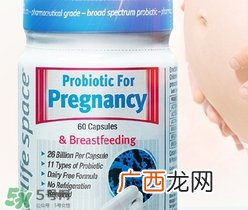 澳洲life space益生菌的功效_成分_说明书