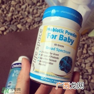澳洲life space益生菌怎么样_有用吗