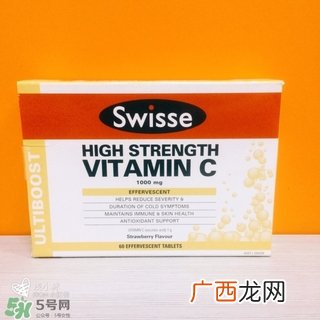 swisse vc泡腾片怎么样?swisse维c泡腾片有用吗?