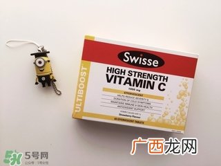 swisse vc泡腾片的功效与作用_swisse vc泡腾片适合人群