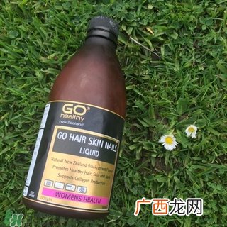 go healthy高之源胶原蛋白液怎么吃_怎么喝_服用方法