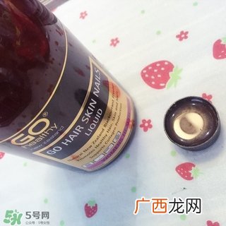 go healthy高之源胶原蛋白液怎么样_有效吗