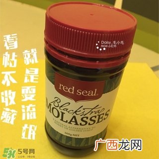 red seal红印黑糖的功效与作用_副作用_禁忌