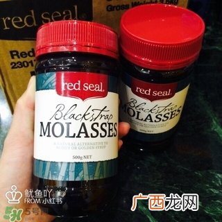 red seal红印黑糖的功效与作用_副作用_禁忌
