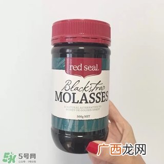 red seal红印黑糖怎么样_有效吗