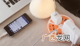 Trozk创意柠檬插座 trozk插座拆解方法
