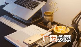 Trozk创意柠檬插座 trozk插座拆解方法