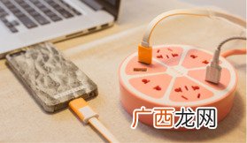 Trozk创意柠檬插座 trozk插座拆解方法