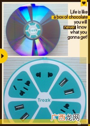 Trozk创意柠檬插座 trozk插座拆解方法
