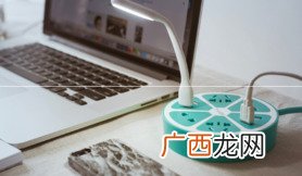 Trozk创意柠檬插座 trozk插座拆解方法