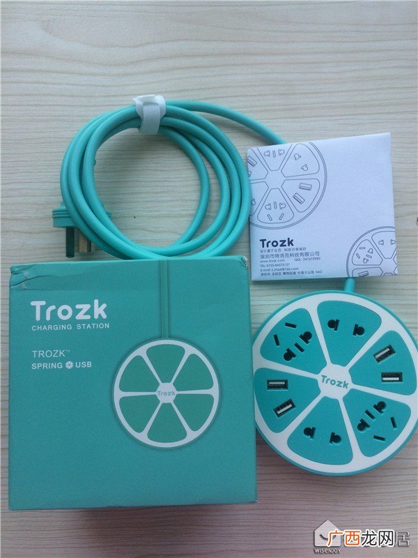 Trozk创意柠檬插座 trozk插座拆解方法