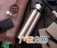 保温杯能装牛奶吗 豆浆可以放保温杯里吗