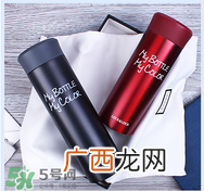 保温杯第一次使用怎么清洗 保温杯茶垢怎么清洗