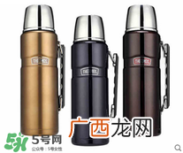 保温杯什么牌子的好 保温杯哪个牌子好