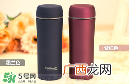 保温杯什么牌子的好 保温杯哪个牌子好