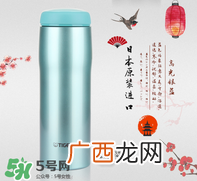 保温杯什么牌子的好 保温杯哪个牌子好