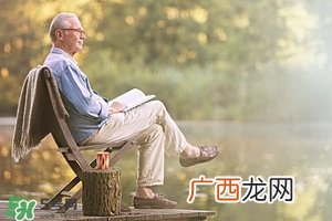 长寿的人有什么特征 长寿人的共同特征