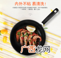 不粘锅涂层脱落还能用吗 不粘锅涂层脱落怎么办