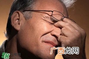 预防老花眼的方法 怎么样可以预防老花眼