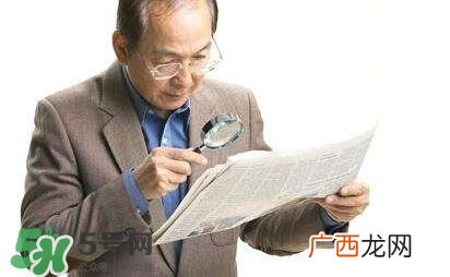 预防老花眼的方法 怎么样可以预防老花眼