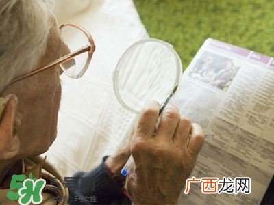 预防老花眼的方法 怎么样可以预防老花眼