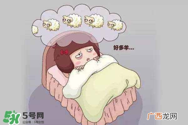 失眠小妙招 治疗失眠妙招