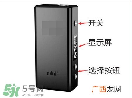 电子烟品牌 电子烟有哪些品牌？