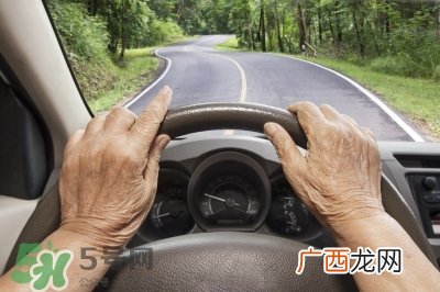 皮带系太紧有什么危害 10个对身体不好的小习惯