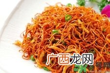 虫草花的功效与作用 虫草花的副作用