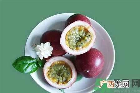 百香果的营养价值 百香果的作用与功效