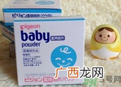 痱子粉可以去脚气吗?痱子粉能去脚气吗?