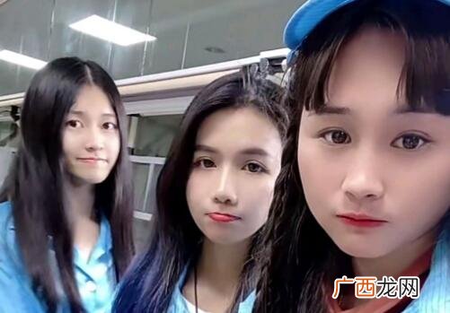 厂妹为什么好追？因为厂妹有好追的女生特点