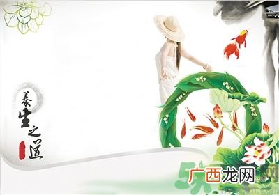 ?寒性体质夏天怎么调理 交感神经紧张自我放松法