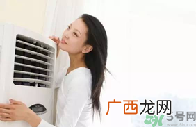 月经期可以吹空调吗？来月经吹空调好吗？