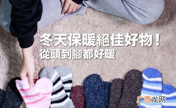 羊毛衣服怎么保养 羊毛被如何挑选