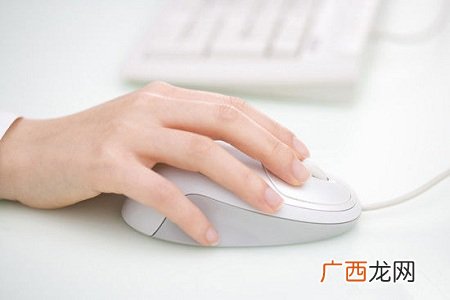 鼠标手怎么治疗?治疗“鼠标手”的保健动作