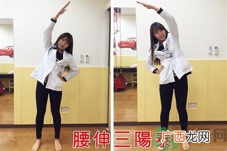 过年大扫除 美女教你暖身运动很有效