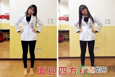 过年大扫除 美女教你暖身运动很有效