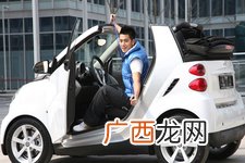 开车上班族“车内健身操”的动作方法