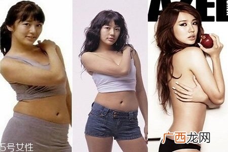 十大减肥小妙招 让你从肥婆变女神