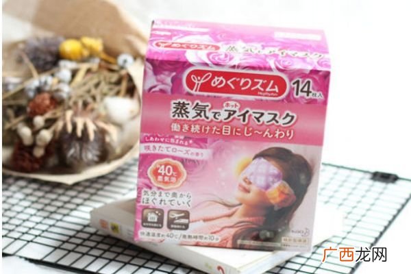 日本蒸汽眼罩的作用 日本蒸汽眼罩有什么用