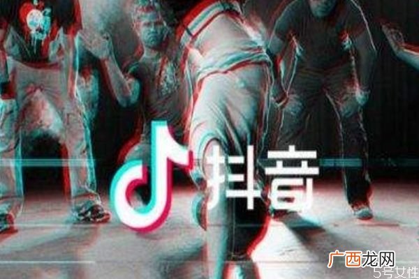 什么是抖音857 857是歌名吗