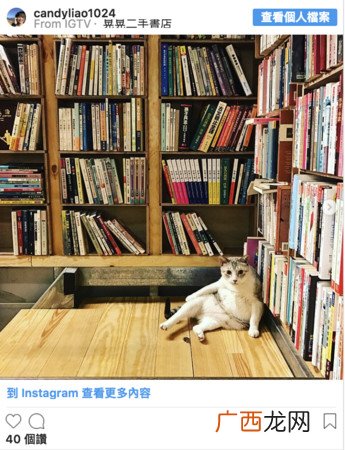 台湾台东去哪里玩比较好 4个必去地点