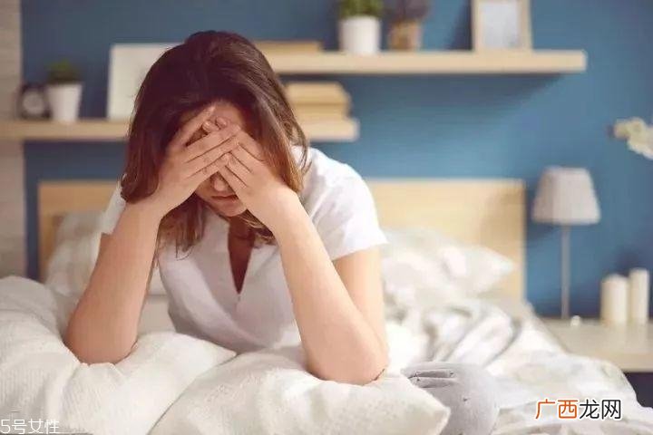 熬夜后如何恢复体力和精神 世界杯熬夜后的身体调理