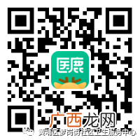 8月29日黄埔区萝岗街社区HPV疫苗续针可以预约吗？