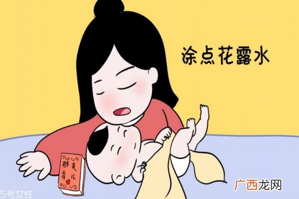 花露水可以驱蚊子吗 花露水有什么功效